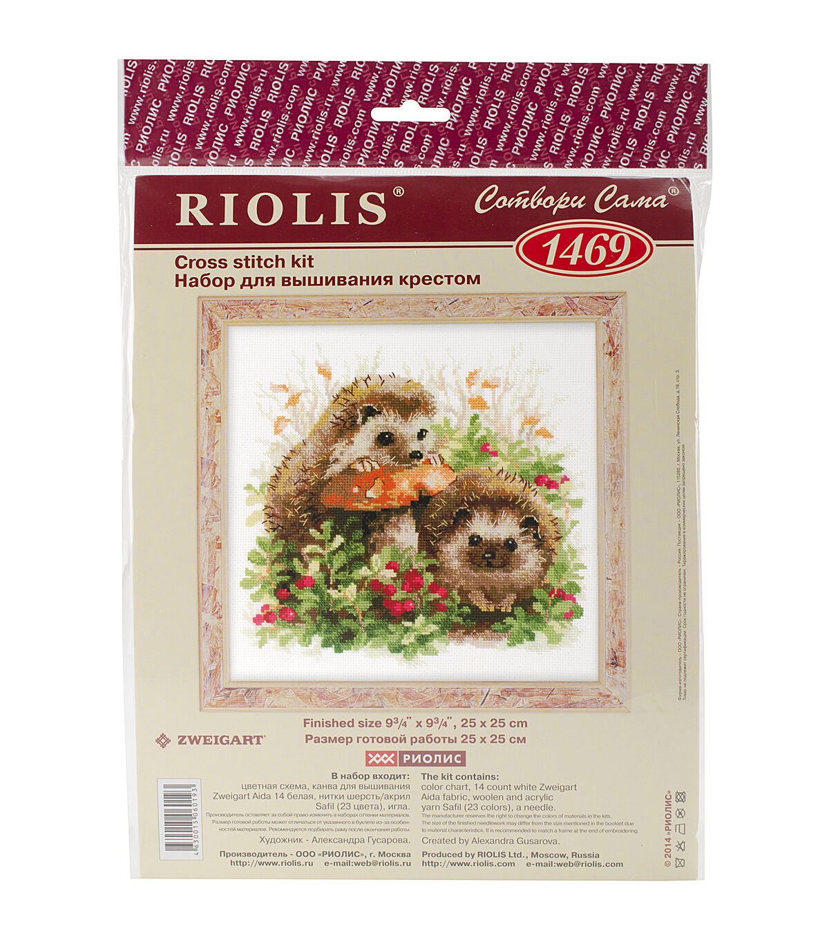 RIOLIS 10 Hedgehogs in Lingonberries Counted Cross Stitch Kit