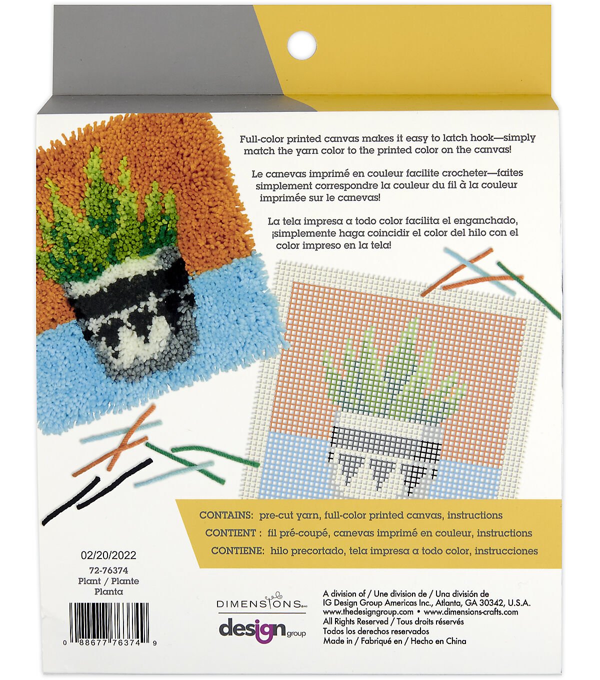 Dimensions Plant Latch Hook Kit 12 x 12 - Image 2