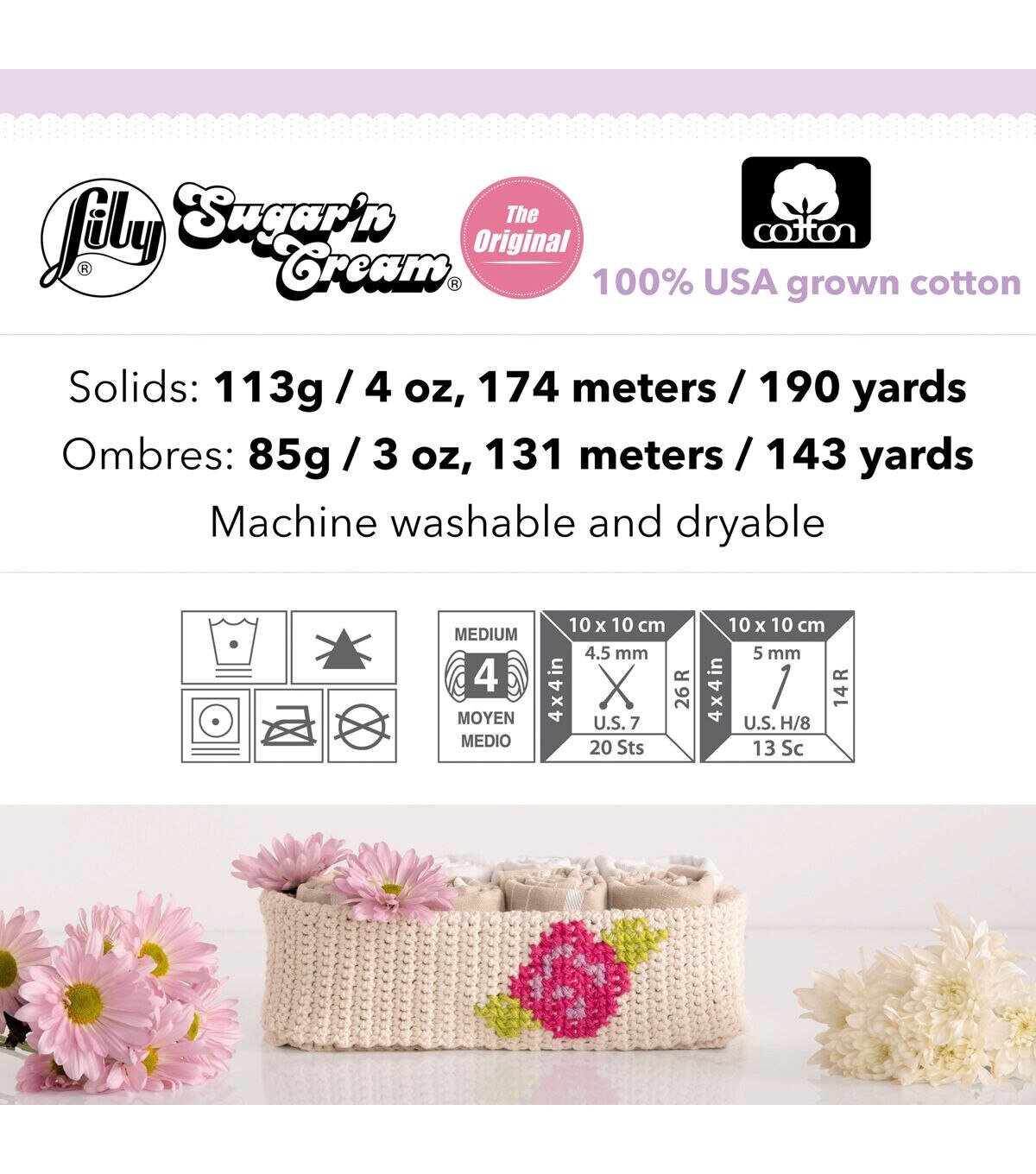 Lily Sugar'n Cream Twists Super Size Worsted Cotton Yarn - Image 4